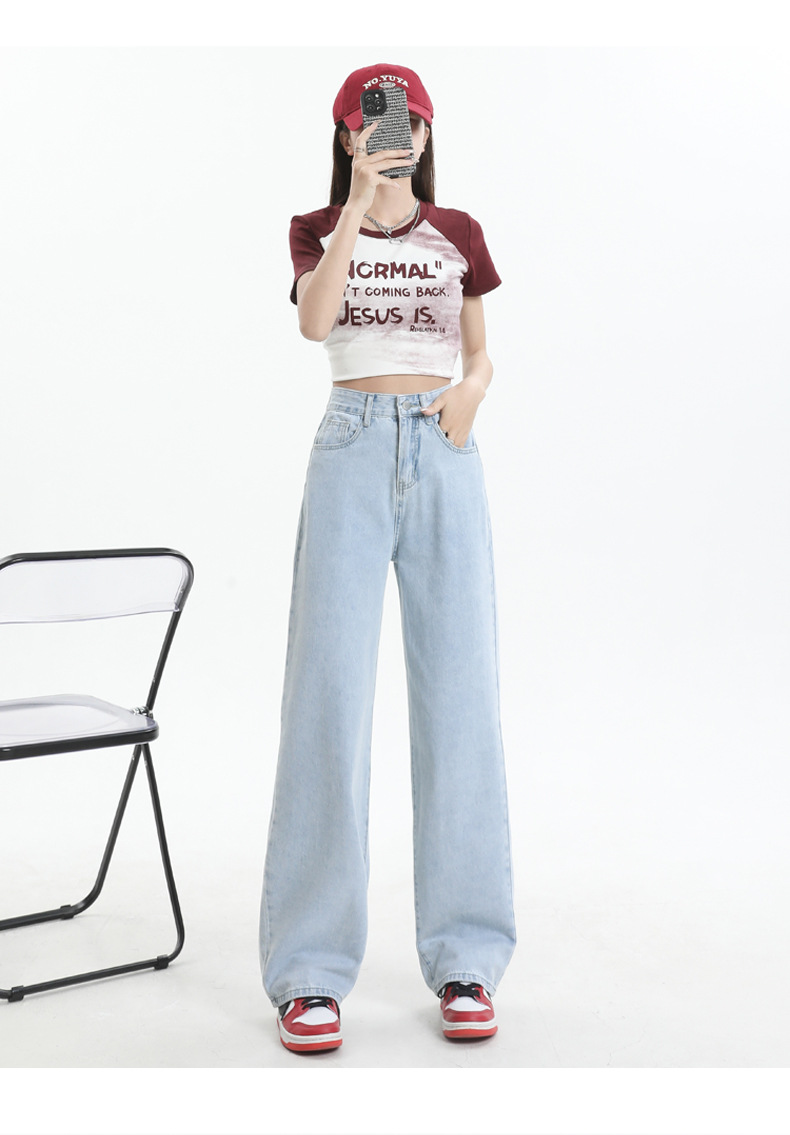 하늘색 바지