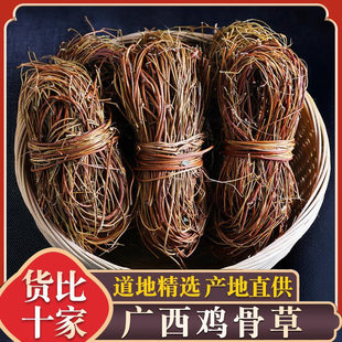 �V���u�ǲ���ș��Ұ�� �����Ҝ��ϰ�500g �o�������ٷ���Ş����Ʒ