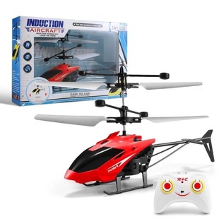 Douyin's Same Model of Kidsren's Remote Control Sensor Aircraft Suspended Flying Toy Two-Way Helicopter Is Playable and Drop-Resistant and Rechargeable