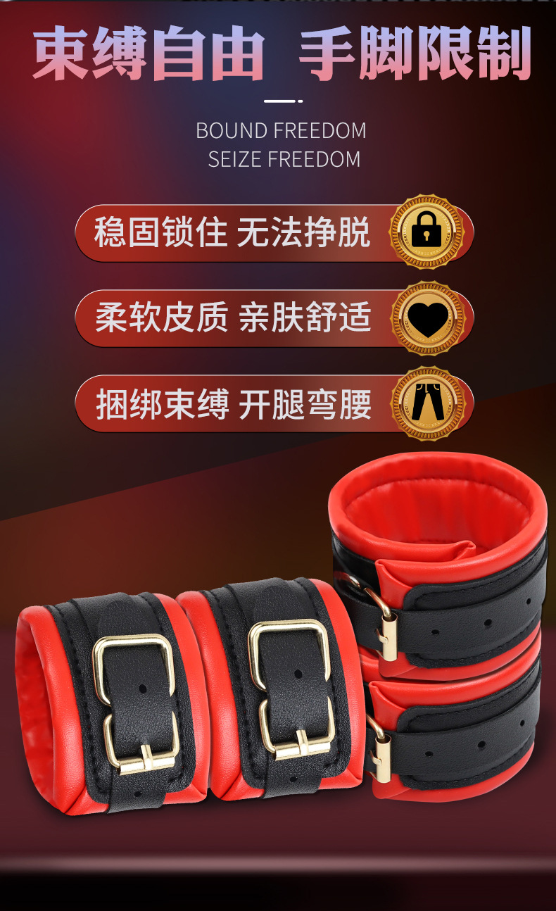 SM One-Line Adjustable Restraint Set with Contrasting Handcuffs and Heart-Shaped Red Candle — detail image 3