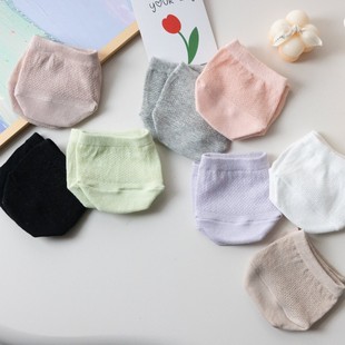 Half-Sole Socks, Summer Thin Mesh Breathable Pure Cotton Invisible Half Socks, Half-Pack Non-Slip Forefoot High-Heeled Shoes Socks