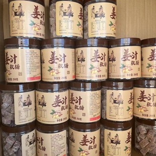 205�˹��b����ԭζ֥��Ҭ�z�ֹ���֭ܛ�ǳ����خa��ʳʳƷ�ǹ�