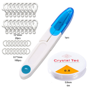 ���r��20��+��Ȧ100���~�������M�����b diy�֙C��������β