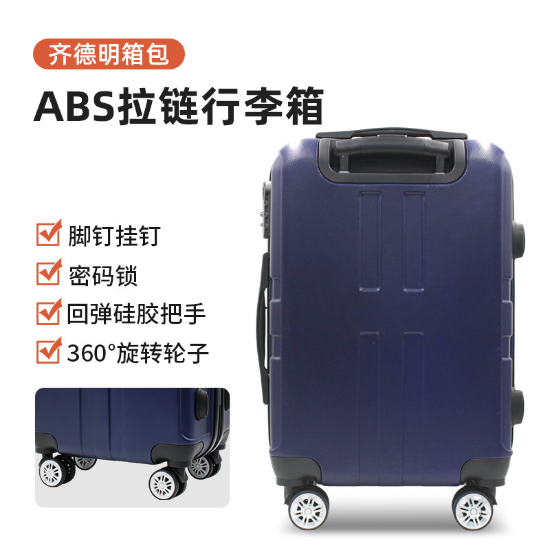 Oem Processing and Customization of Trolley Luggage, Student Travel Suitcase, Wear-Resistant and Impact-Resistant Luggage, Standard Size Travel Suitcase Oem Processing and Customization of Trolley Luggage, Student Travel Suitcase, Wear-Resistant and Impact-Resistant Luggage, Standard Size Travel Suitcase