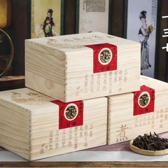 2015 Fuding White Tea Aged Old White Tea Jujube Aroma Shoumei Gongmei White Peony Tea Wholesale Gift Box 500g