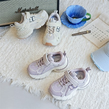 531002童鞋2025秋款ins爆款潮牌儿童;老爹鞋男女童训练跑步鞋