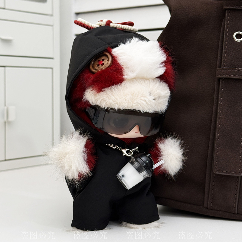 Dimoo Doll Year of the Horse Limited Edition Full Power Switch-On Horse Happiness Horse Vinyl Plush Doll with Ski Jacket Dimoo Doll Year of the Horse Limited Edition Full Power Switch-On Horse Happiness Horse Vinyl Plush Doll with Ski Jacket