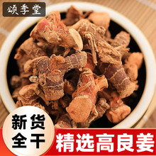 ���x���r����������ș����ɟo�������Ͻ������������u������{��