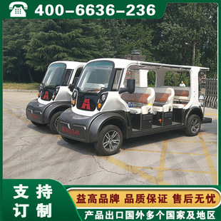 ���늄�܇ �늳��^��܇ ���������S��������ȫ���]ʽ�^��܇