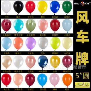 5���L܇��fengche�������ղ��û鷿��c�����Ɍ��b����ر�С��