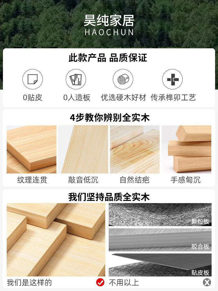 G&實木電腦桌台式書桌學生家用帶書架臥室簡易長辦公桌雙人電競桌
