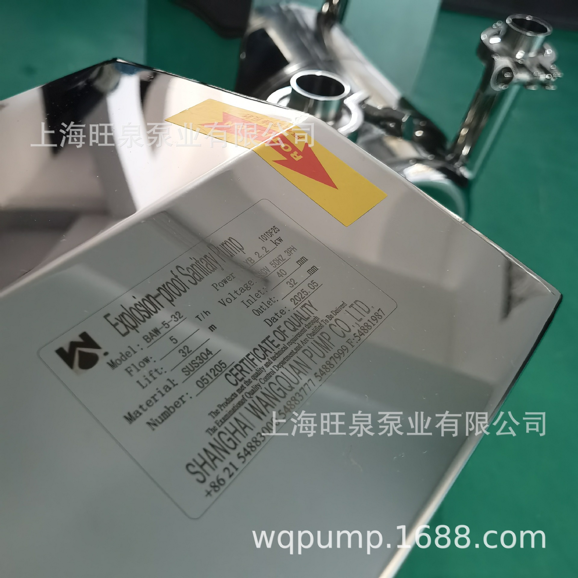 �Ϻ���ȪBAW-5-32-2.2����й�����������ıá�����ʽ�����á��̱�