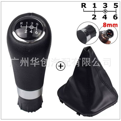 Cover Manual Ball Modification — Cab and accessories - sk-benz030-set-r-upper-left-black-8mm-gear-head-sleeve