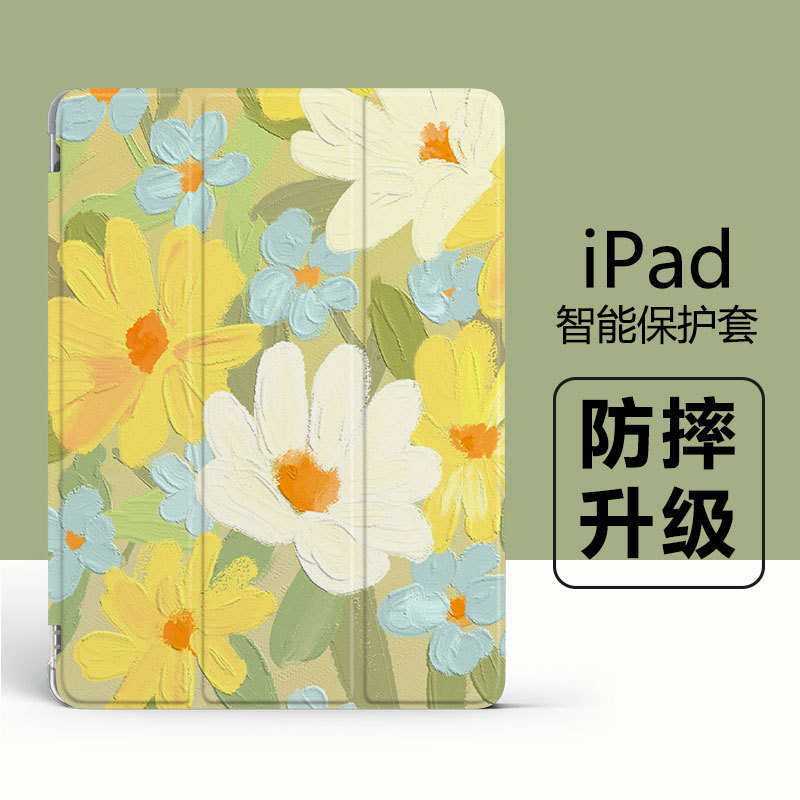 For ipadair5 protective cover wholesale 10.9 inch with Pen slot pro11 magnetic 10.2 inch silicone shell generation For ipadair5 protective cover wholesale 10.9 inch with Pen slot pro11 magnetic 10.2 inch silicone shell generation