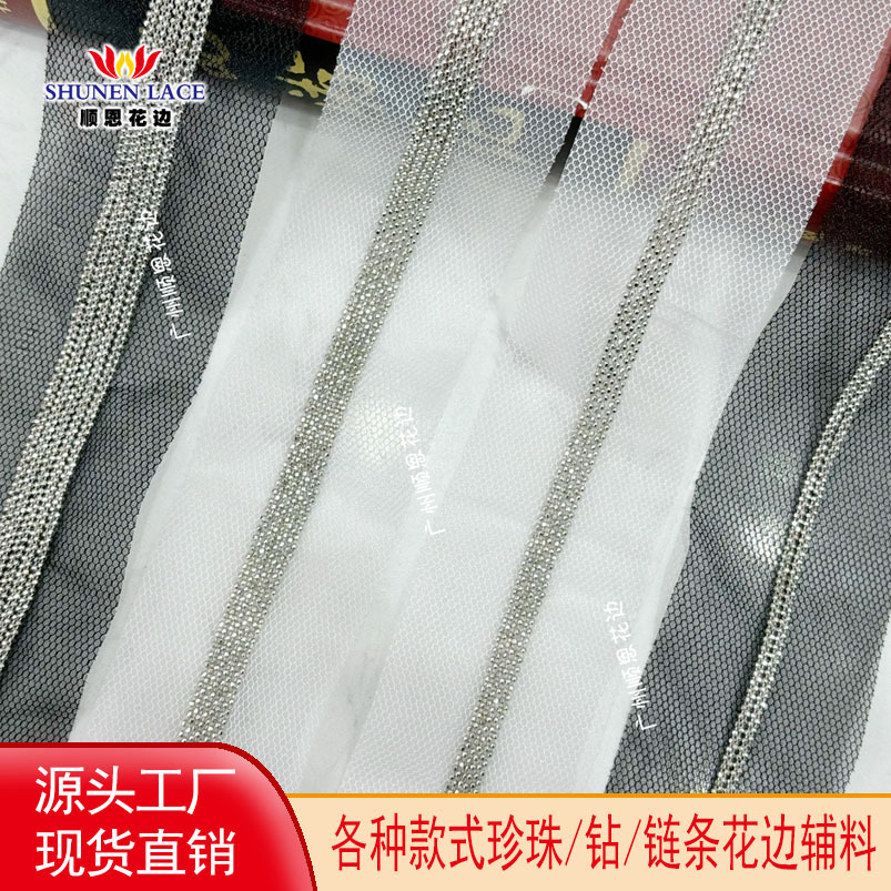 顺恩头图51-100