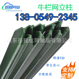 �����F���������F�z�W���ڗUţ�ھW��ԭ���ھW��Y���T�F���^��