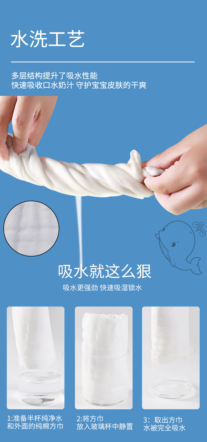 详情10-1_04