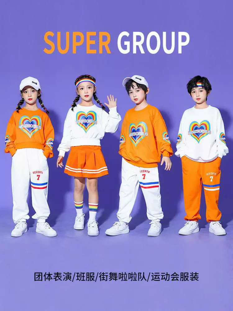 Спортивный костюм учащихся начальной и средней школы Детский сад Групповой костюм для занятий любовью Осенний Детский костюм Черлидинга с длинным рукавом