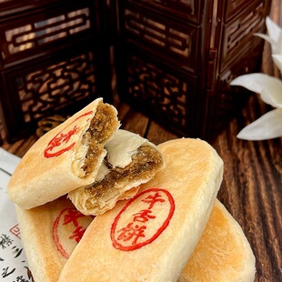 ţ����}ζ�Ǵ������Ƥ���c���y�c�İ�Ƥ��ʽ��m����