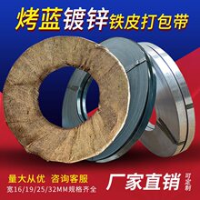 ���{�FƤ�������16/19/25/32mm�l�{�FƤ��䓎���\�������ߏ���