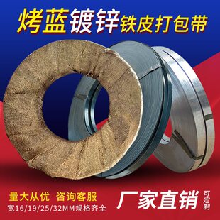 ���{�FƤ�������16/19/25/32mm�l�{�FƤ��䓎���\�������ߏ���