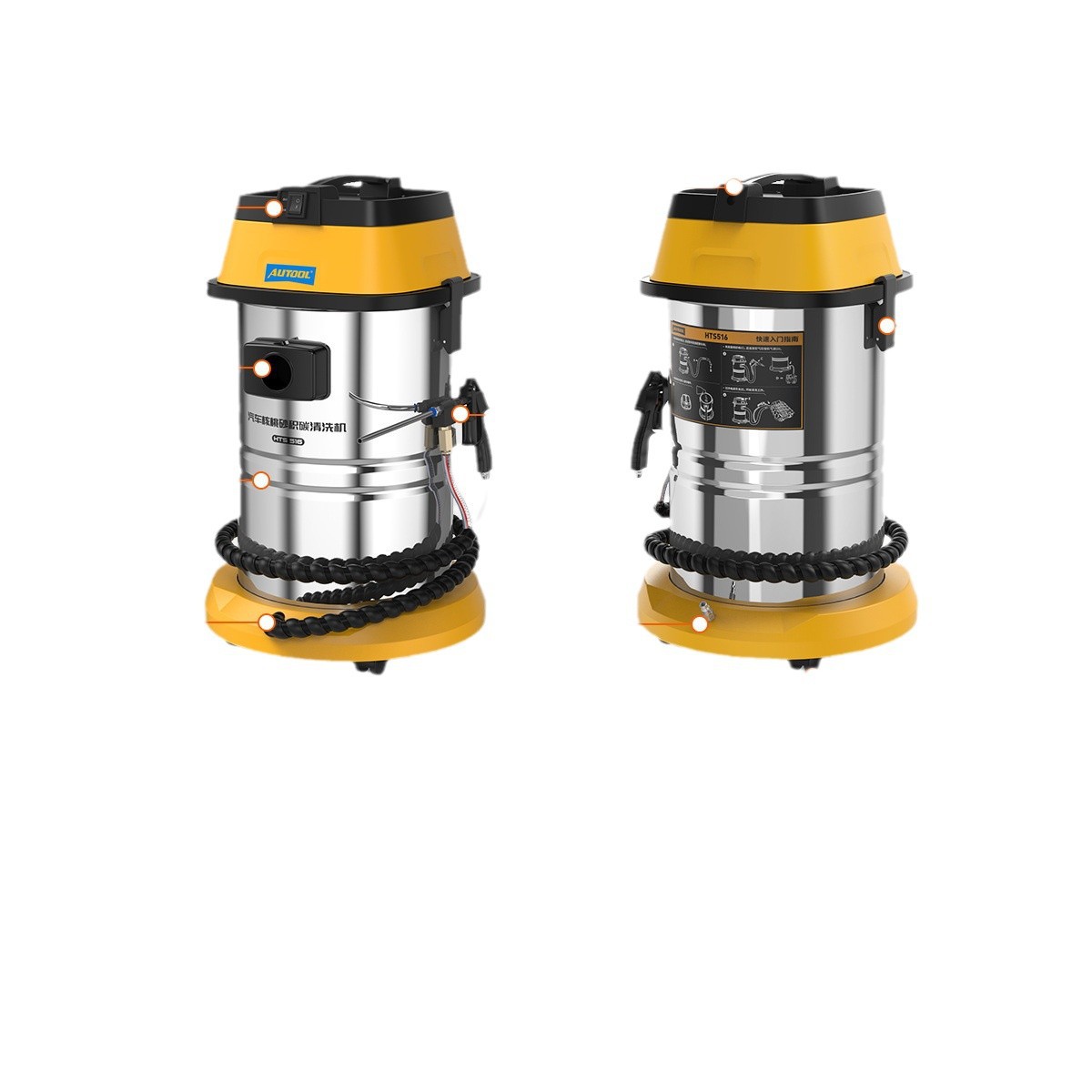 AUTOOLHTS516 Limpiador de depósitos de carbón de arena de nuez de automóvil, equipo de eliminación de depósitos de carbón de la válvula de admisión del motor, reparación de automóviles