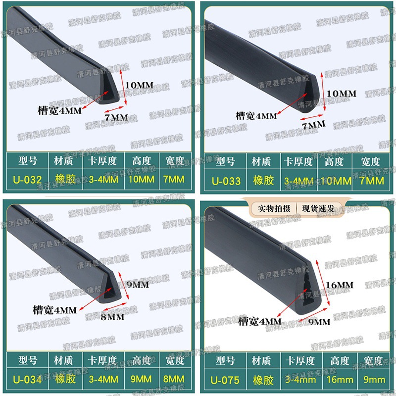 pvc021.jpg
