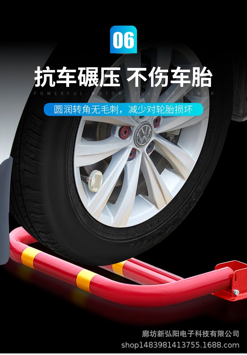 王笑龙门锁_15_proc