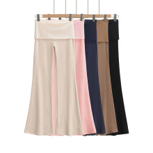 美式辣妹裸感低腰显瘦微喇叭裤女夏季弹力修身包臀舒适休闲长裤