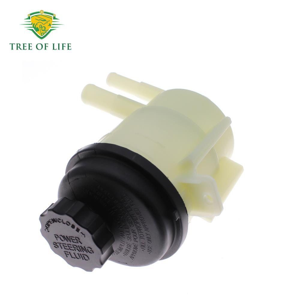 57150-2D000,571502D000 Is Suitable for Hyundai Elantra Power Steering Fluid Reservoir
