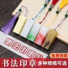 �W������ӡ�¿�����ӡ��ӡ�¶������Mʯ�σ�ʯ˽�˶� ����������