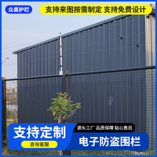 Electronic Fence High Voltage Pulse System Complete Set of Fence Perimeter Anti-Theft Alarm Grid Tension Fence Intrusion Alarm