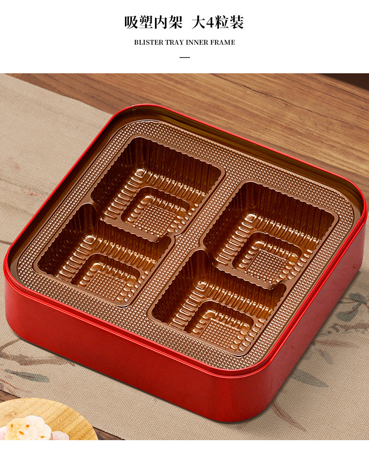 详情_26.jpg?x-oss-process=image/format,png