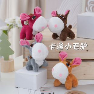 �ɐۄ���Сë�HС�Rë�q���ë�H耳׿۰������С�H�����ż�YƷ
