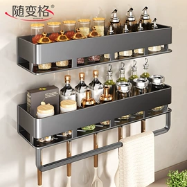 厨房置物架;沥水碗架;衣钩/挂钩