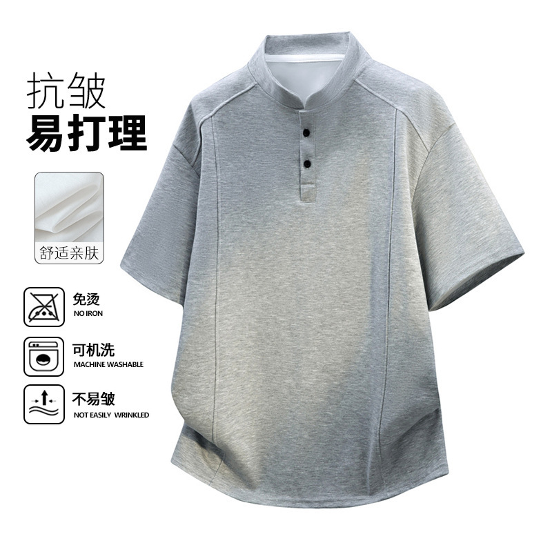 Deconstructed Henry Collar Heavyweight Short-Sleeve T-Shirt for Men, Summer Trendy Brand, Stylish Loose Casual Half-Sleeve, Popular Style