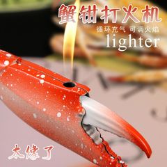 Crab legs and crab claws lighter inflatable open flame gas lighter creative birthday gift ladies lighter