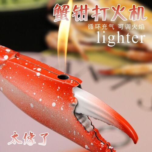 Crab legs and crab claws lighter inflatable open flame gas lighter creative birthday gift ladies lighter