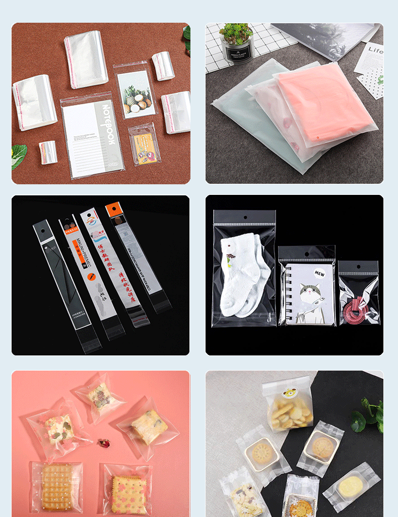 工艺展示无自粘口_03