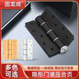 家具五金;插销;家具锁办公锁