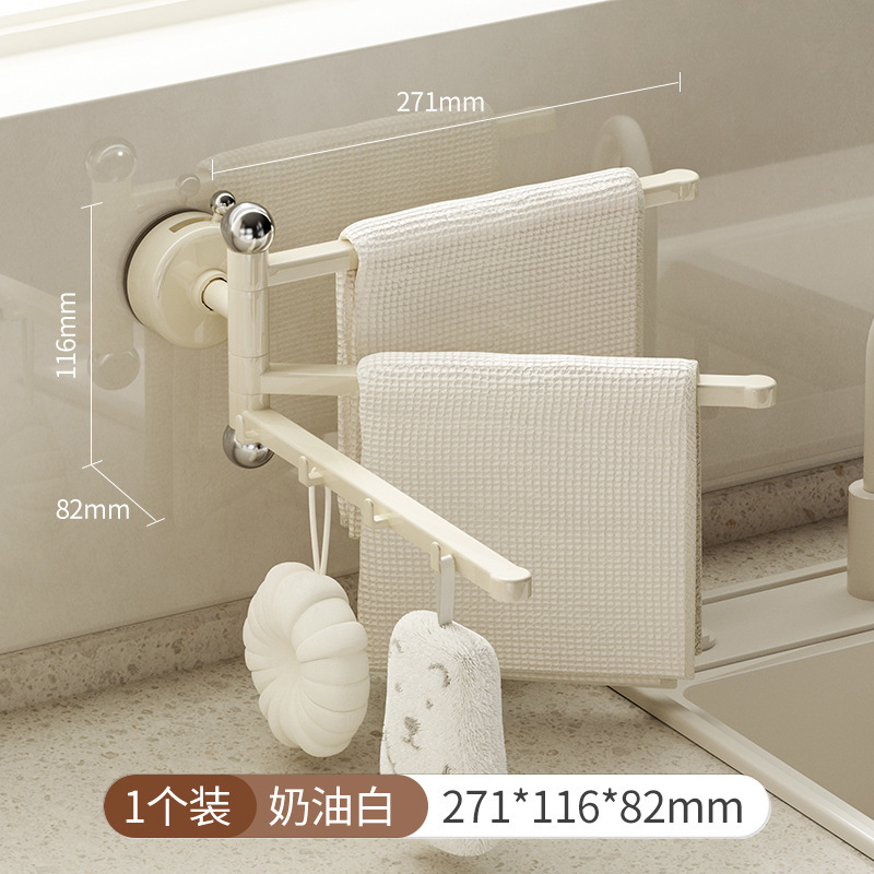 [Hedou c] 多機能シームレスプッシュプルフックキッチン粘着フックパンチフリー収納アーティファクトタオルラック収納|undefined