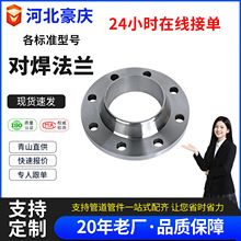 ƲP䓷mmƮηmP呴и̼䓷mƬ