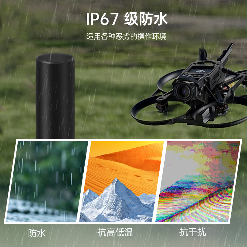 GNSS�߾�������RTK�ı������������˻��ֳ�GPS������΢��F10˫Ƶ