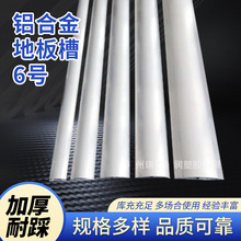 �X�Ͻ�ذ��6̖��A�����X�Ͻ�ذ�ۼ��b����늾����o�ۉ�����