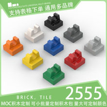 ��100g��2555������ľС����ɢ���Ƽ��������ש���1x1�����