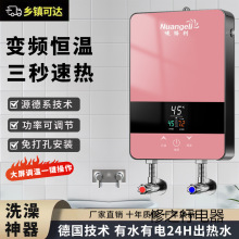 ů��������ʽ�a��늟�ˮ������ϴ���ٟ�С���l���g�N��������ԡ