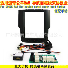 �m��18����湫�� 9.7�猧����򾀰��f�h�� �����ք� DODGE RAM