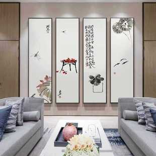 �R��ʯˮī�� ������ʽ�͏dɳ�l�������b� ��d���ұڮ� ��