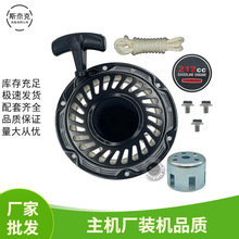 ���͙C168F170F 188F��� �l늙C���PGX160 200 212���������P