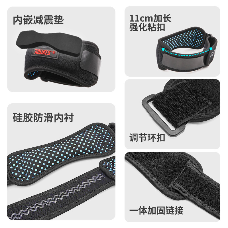 Protección de la rótula cinturón de presión bádminton baloncesto ciclismo correr deportes silicona antideslizante rótula ventas directas de la fábrica al aire libre